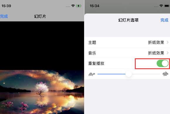 霍城苹果14维修店分享iPhone14相册视频如何循环播放