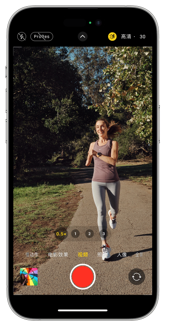 霍城苹果14维修店分享iPhone 14 机型使用“运动模式”拍摄更稳定的视频 