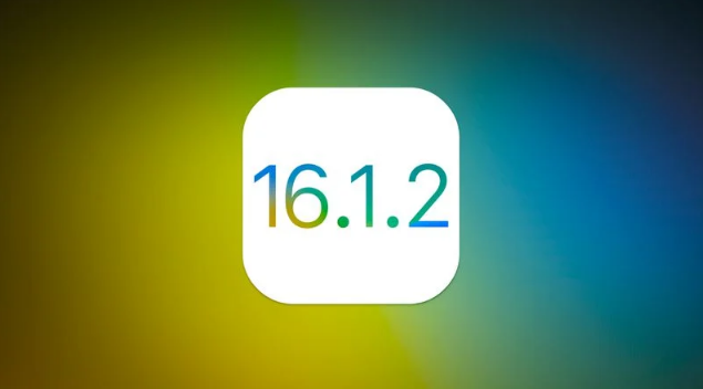 霍城苹果维修分享iOS 16.2有Bug能降级吗？ iOS 16.1.2已关闭验证 