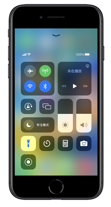 霍城苹果14维修分享苹果iPhone 14 Pro手电筒开启方法 