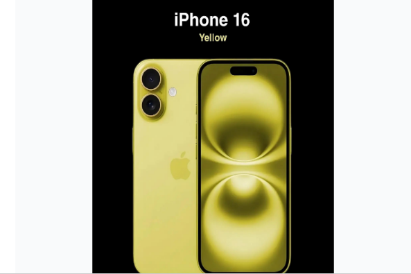 霍城苹果手机维修分享iPhone 16换电池 