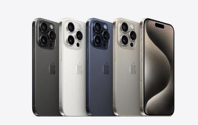霍城苹果维修点分享iPhone 15 Pro发烫五大诱因详解 